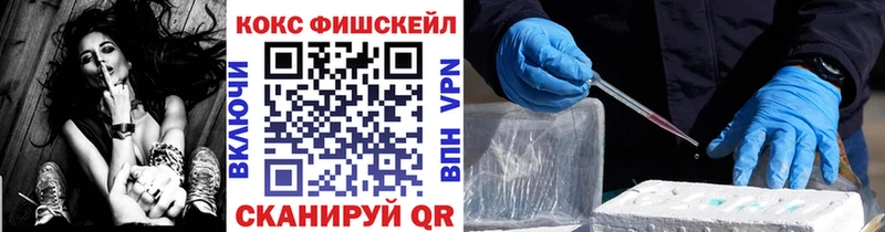 Кокаин 98%  Тулун 