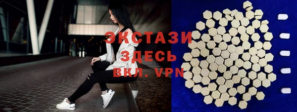 дурь Алексеевка