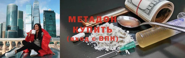 дурь Алексеевка