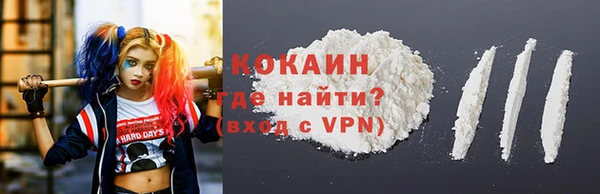 дурь Алексеевка