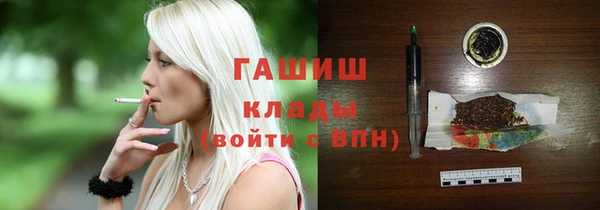 дурь Алексеевка