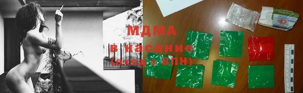 кокаин премиум Алзамай