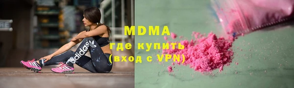 дурь Алексеевка