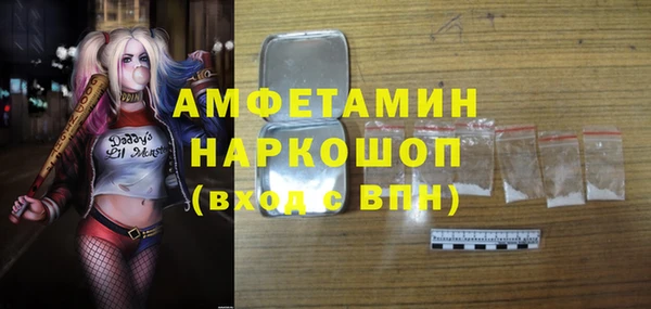 дурь Алексин