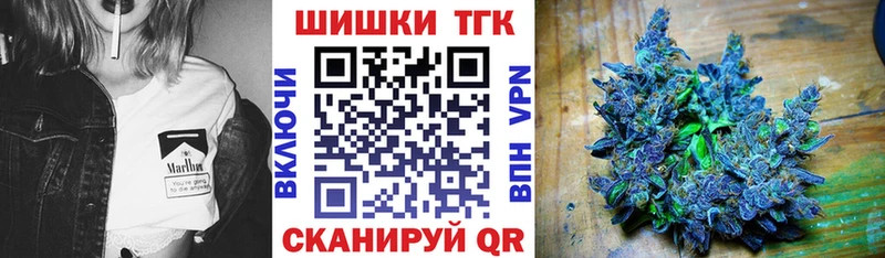 Марихуана сатива  Тулун 